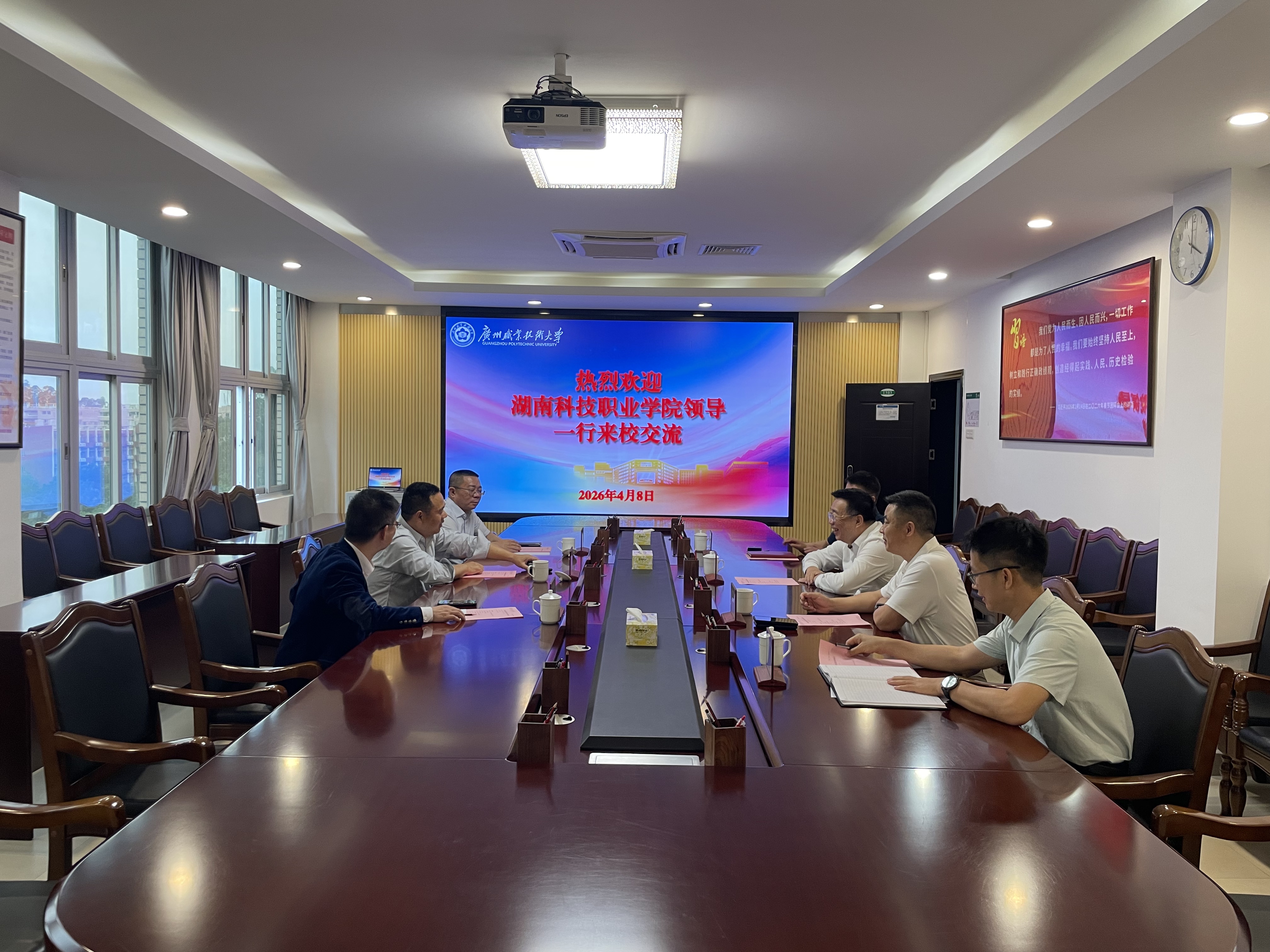 杨翠明带队赴广州三所职业院校开展学习交流